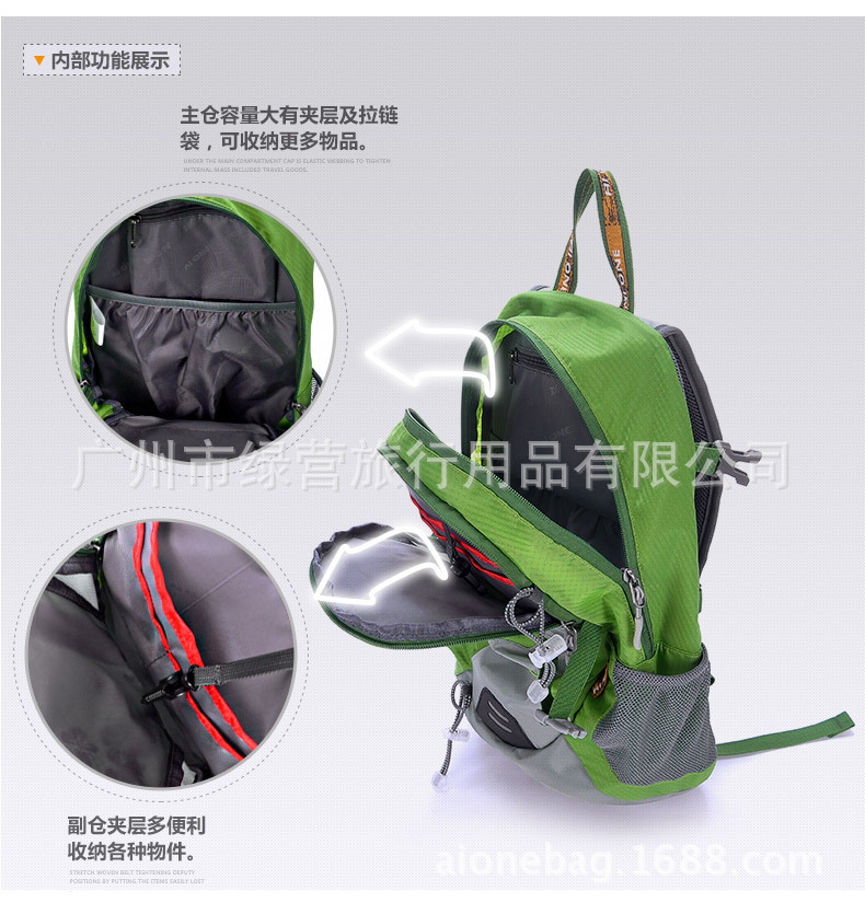 KA-9838-详情内页_35