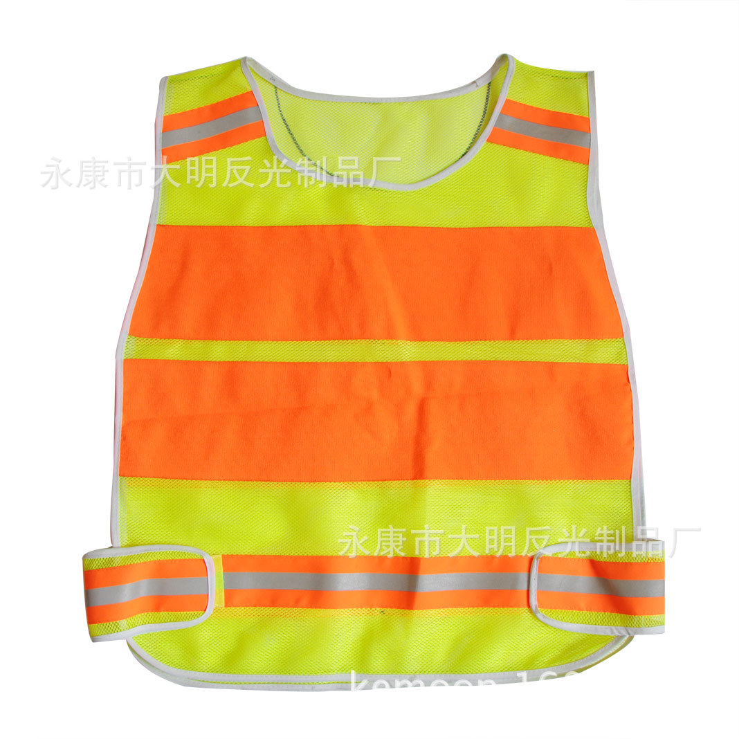 定 制 量大从优批发优质荧光背心供应各种型号安全反光安全背心