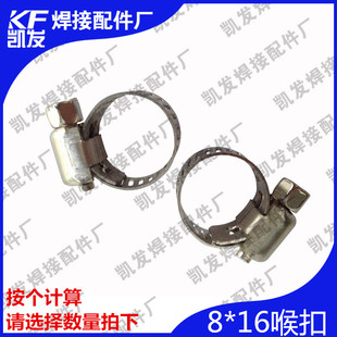 10x16���P䓺��� �����������ٱ��� ��ܺ���