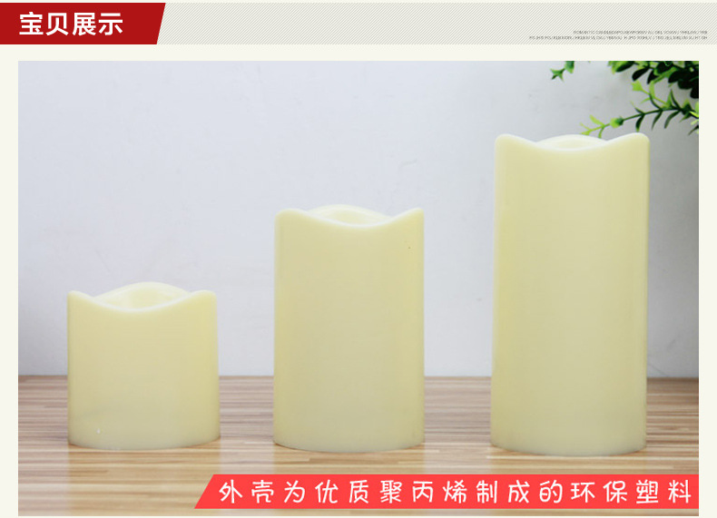 蜡烛 生日蜡烛 蜡烛批发 创意蜡烛 工艺蜡烛 香薰蜡烛