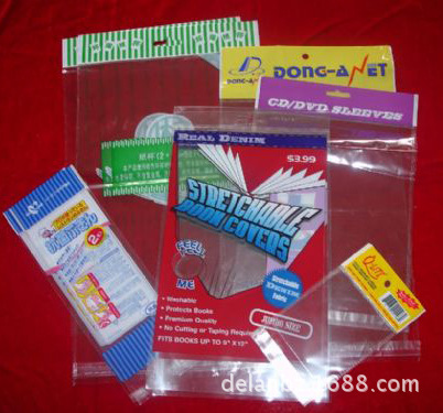 购物挖口袋 超市包装袋 塑料手提袋 软包装