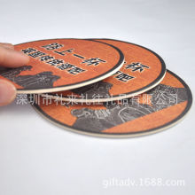 ��ˮ�����|��ӡ���|ˮ��ľ�zӡ���|���|���|���b������C�Ҿӱ؂�