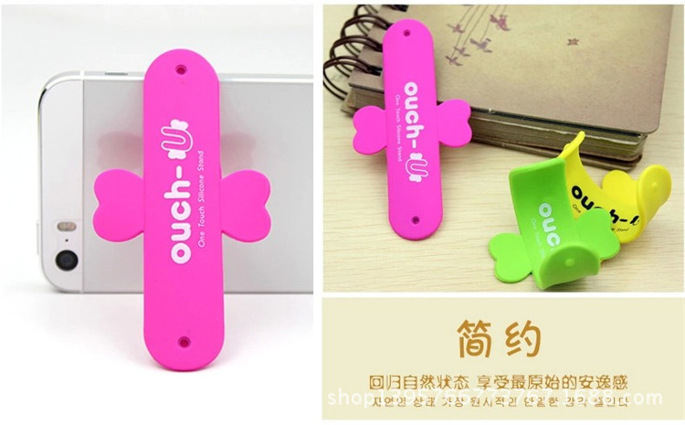 1780157675_1318878761