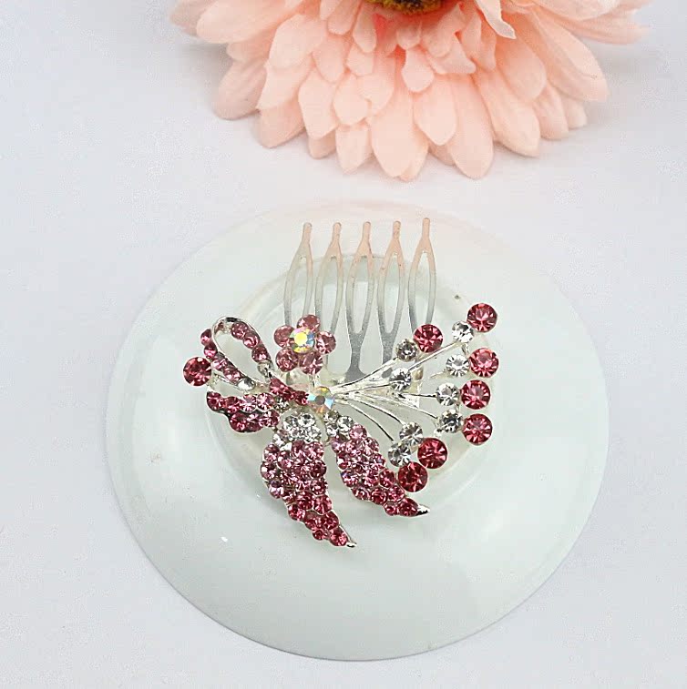 QQ截图20151118102030_副本