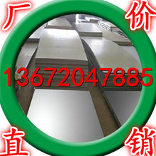 1100X X X XƬ X0.1mm0.15mm 0.2mm 0.3mm 0.5mm