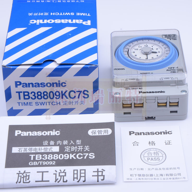 Original Panasonic Timing switch equipment Load TB38809KC7S Required New products Replace