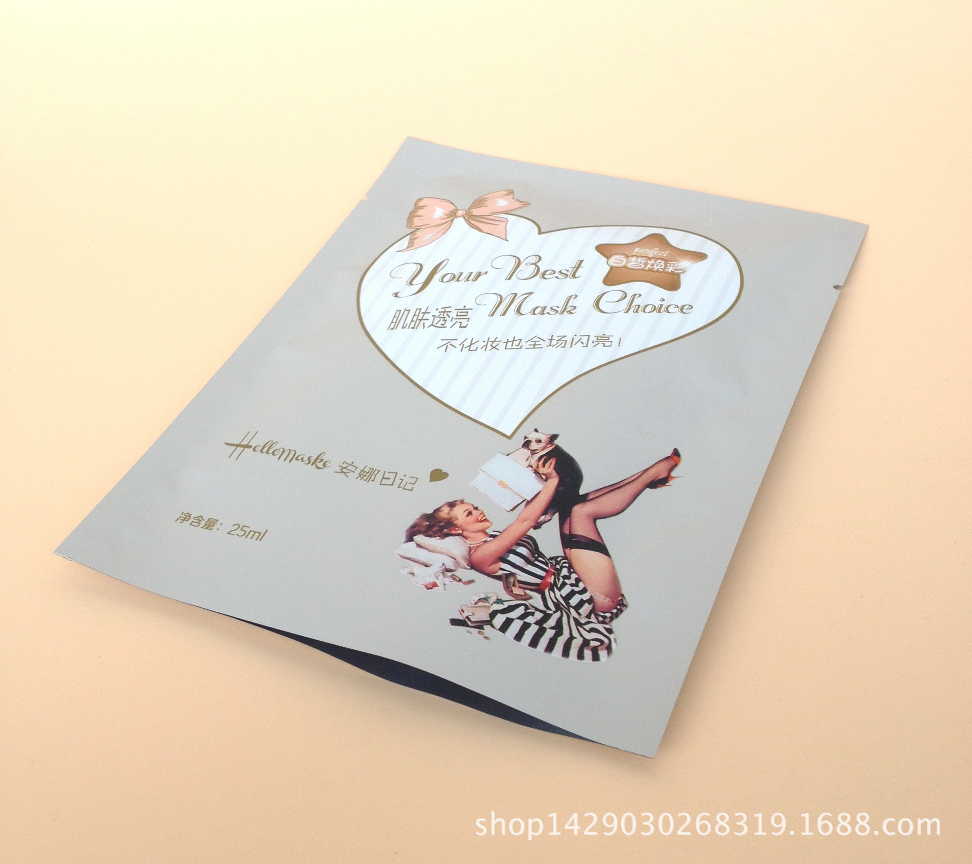 PIC_20141031_160738_869