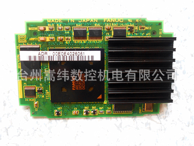 A20B-3300-0291FANUC 发那科 全新原装电路板现货 包上机议价