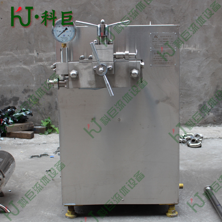 供应生产型小型均质机 豆浆高压均质机 豆奶均质泵 均质器