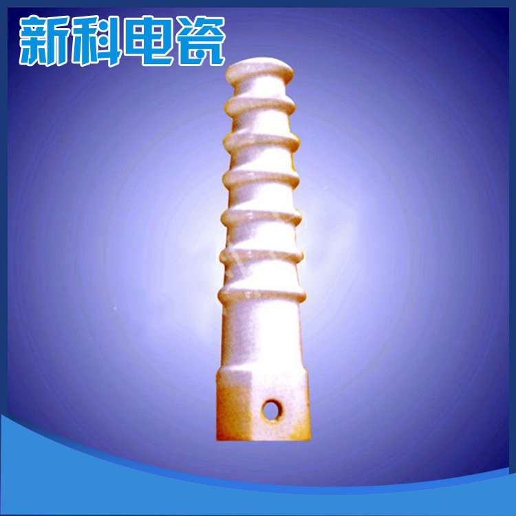 厂家供应高压线路瓷横担绝缘子 户外高压线路绝缘子 电力器材