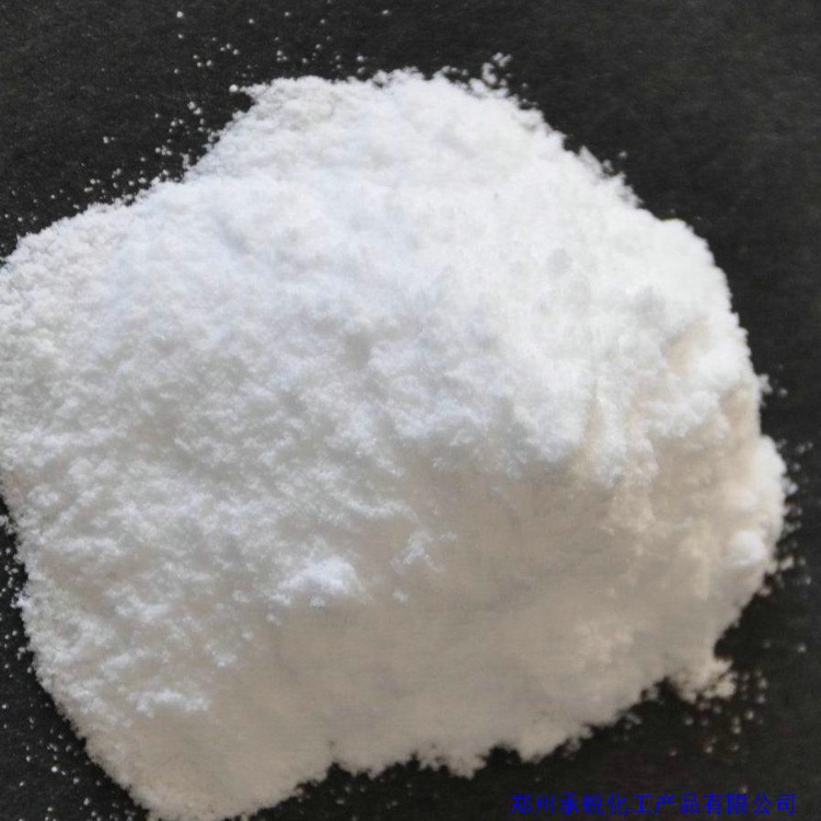 现货供应苯氧基聚磷腈 无卤添加型阻燃剂苯氧基聚磷腈质优价廉