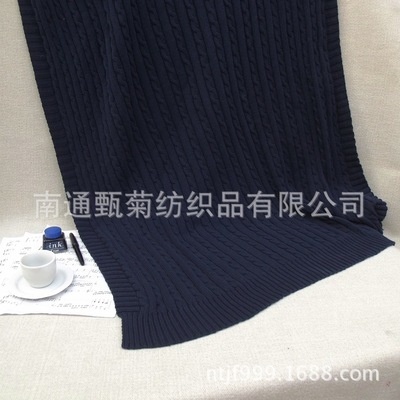 Navy Cotton Twist Wool knitting air conditioner sofa pure cotton baby Cape