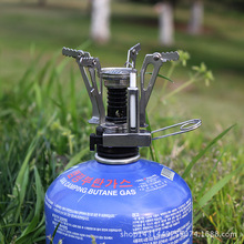 户外炉具折叠便携露营野餐瓦斯炉头野外用品燃气灶野营炊具卡式炉