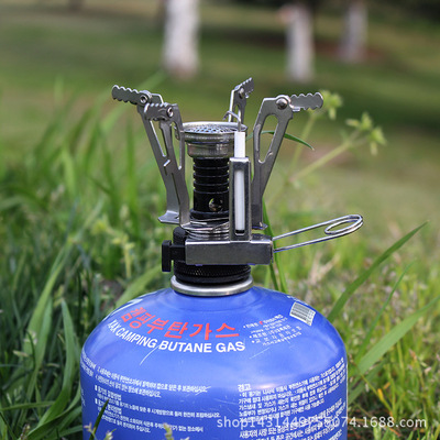 户外炉具超轻便携式露营野餐丁烷瓦斯气炉头野炊迷你气炉灶具套装|ms