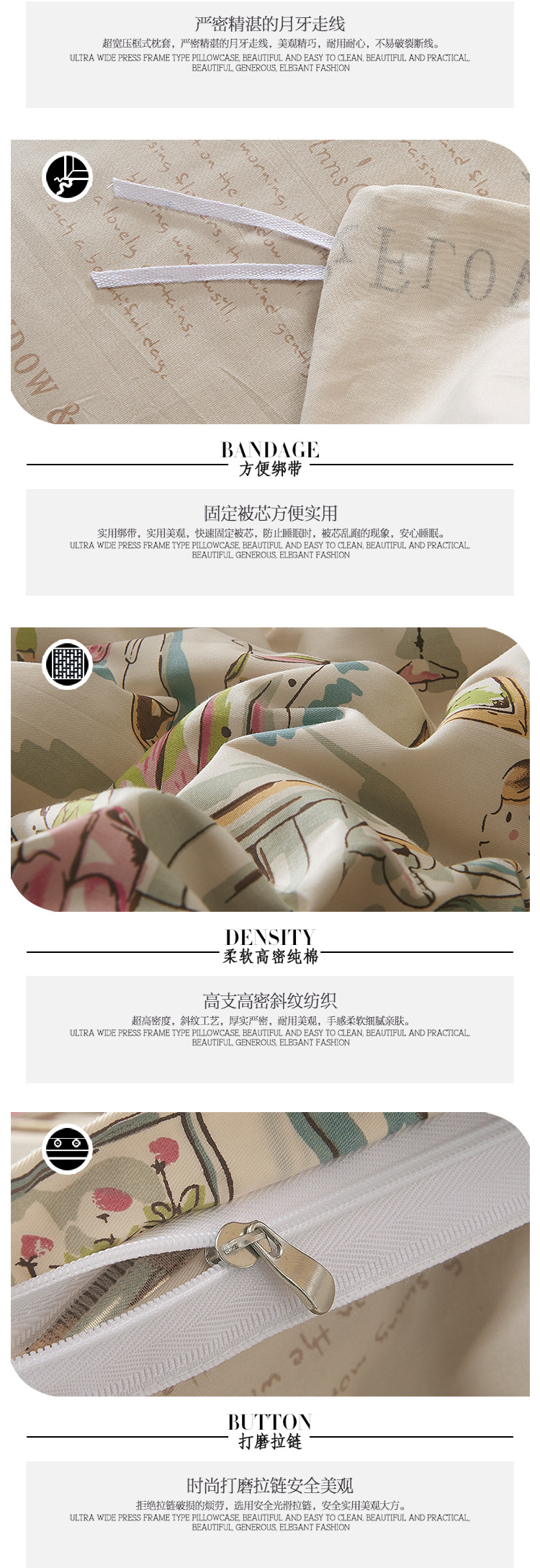 藝點(diǎn)網(wǎng)絡(luò) (5)