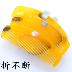 22加厚地攤折不斷防牛筋梳 保健美發梳子 送廣告布 月梳