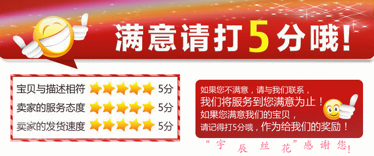 QQ图片20151201205927