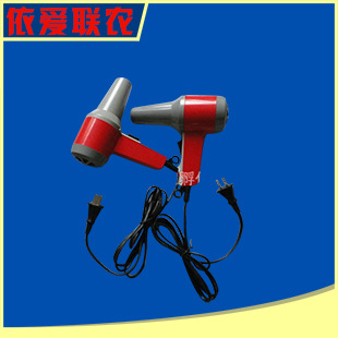 厂家供应 低压照蛋器LED照蛋灯 新款小型孵化照蛋器