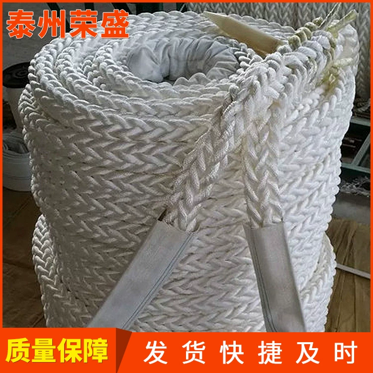 Полипропиленовый плетеный трос с сердцевиной из химического волокна, 6 мм, высокопрочный, для наружного применения