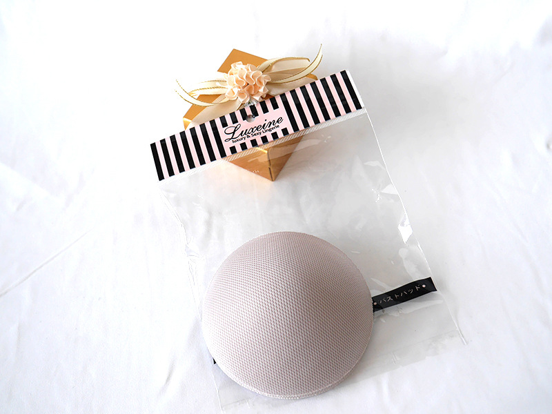 Pads pour soutien-gorge - Ref 816188 Image 7