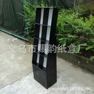 Картонный стеллаж для канцтоваров открыток и игрушек на заказ