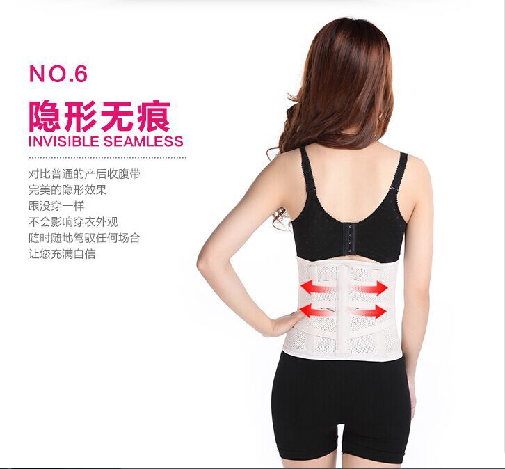 Corset mouvement en nylon - Ref 675180 Image 48