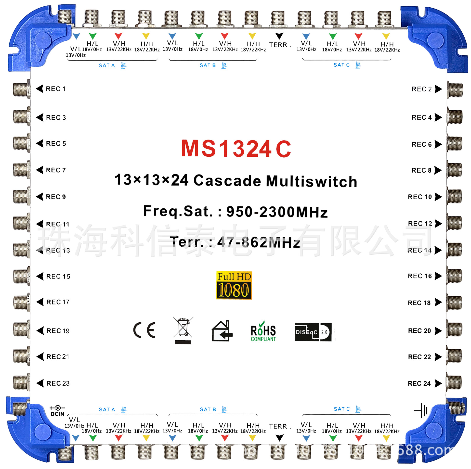 13进24出 MS1324C MS1324E multi-switch卫星开关多路开关