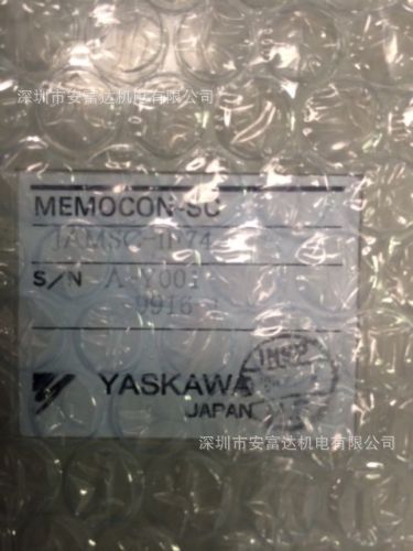 供应日本安川模块 JAMSC-IF74  全新原装PLC JAMSC-IF74 