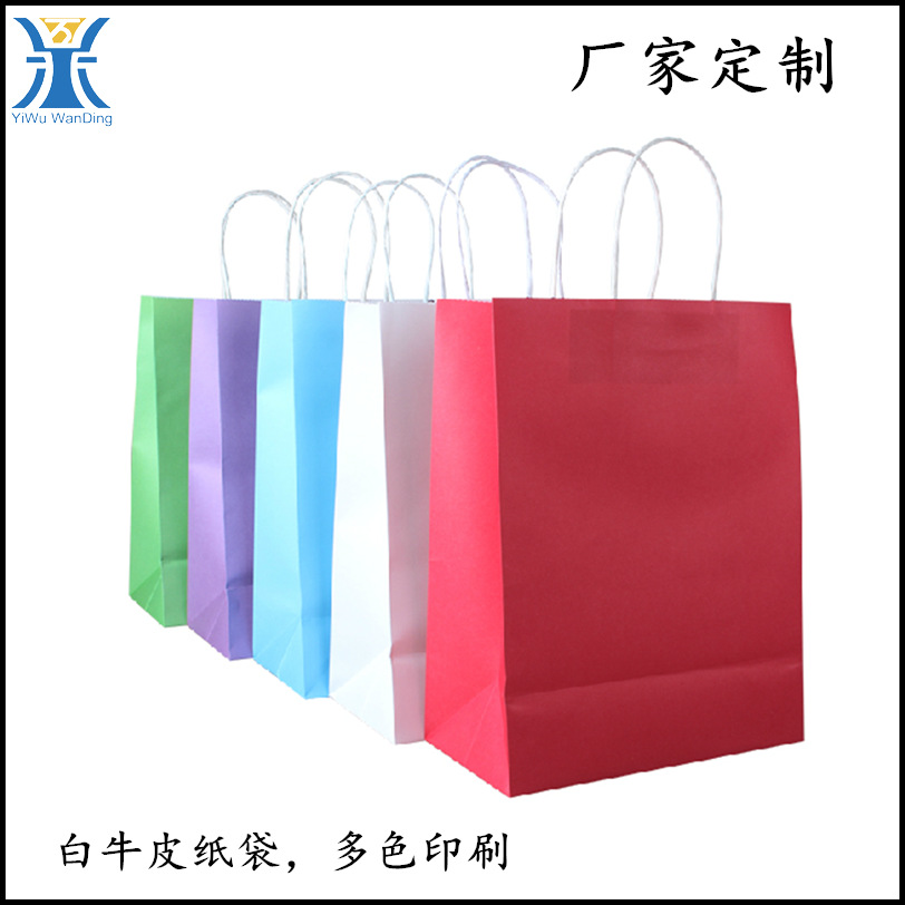 大中小号 牛皮纸袋 手提纸袋子 礼品袋服装袋 包装袋定做 印logo