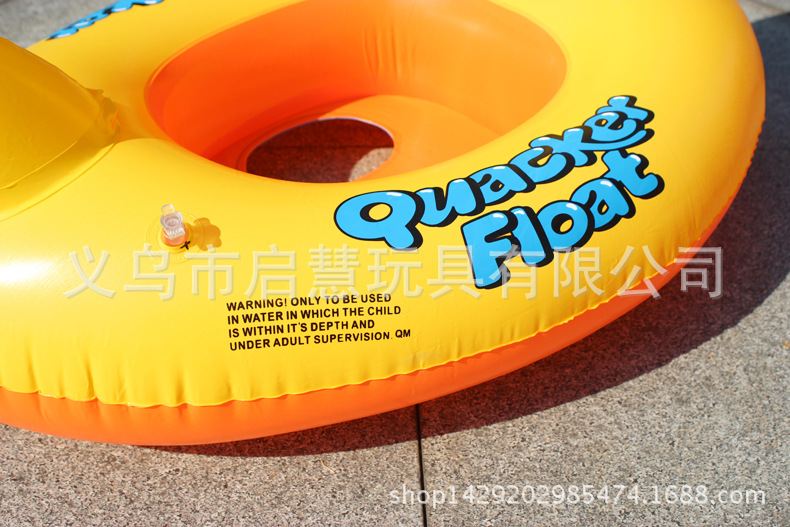 小鸭子游艇描述详情-6