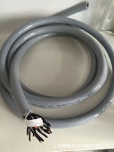 ���ۏ��� �������TRVV3*2.5 �ŷ�늙C��| �C���� ��ĥ�ͺ�����