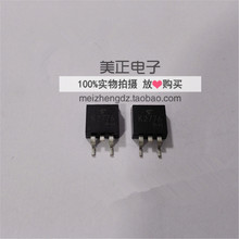 2SK2776 2SK2789 2SK2803 2SK2823 2SK2824 2SK2825 ȫ��ԭ�b��Ʒ