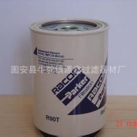 派克 R260P油水分离滤芯