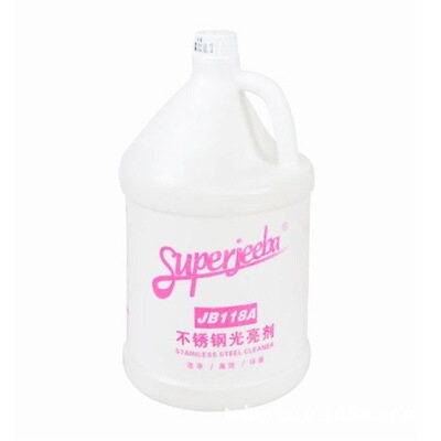 Stainless steel cleaner JB-118/118A Stainless steel Elevator guardrail Maintenance agent Polish Brightener