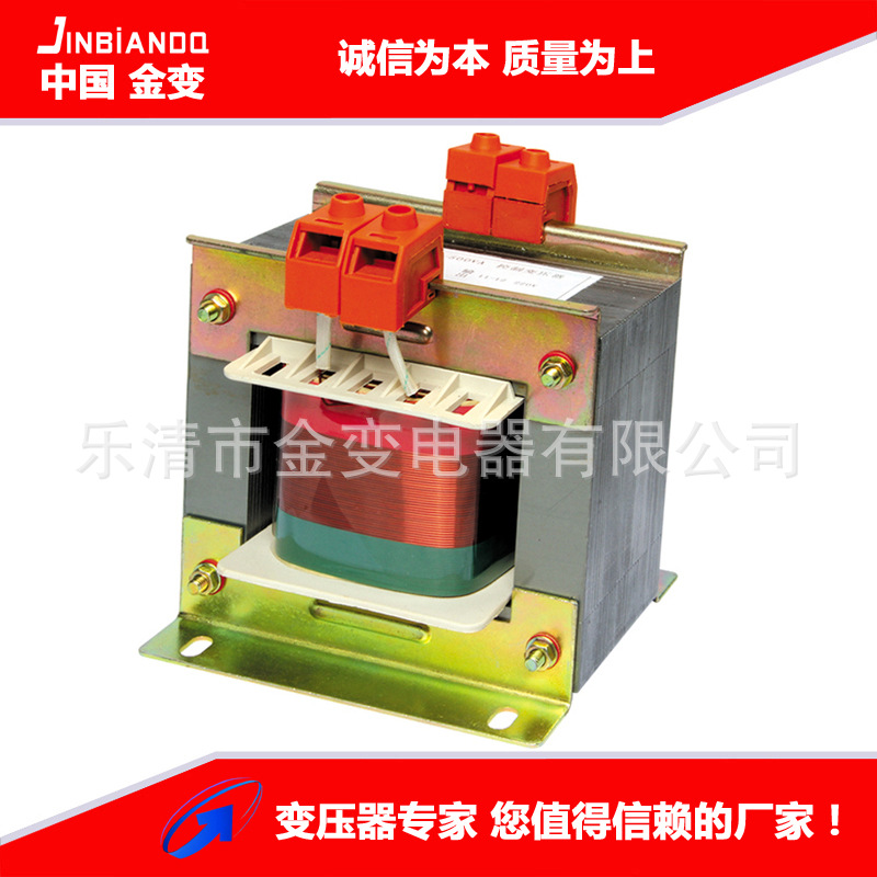专业生产BK-1500VA隔离变压器 控制变压器 380V/220V 24V变压器