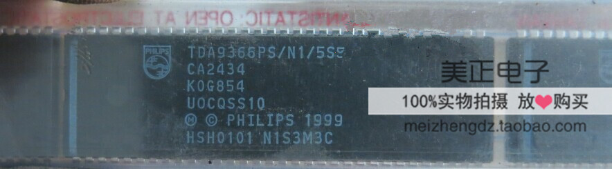 TDA9365PS TDA9366PS TDA9367PS TDA9370PS全新原装PHILIPS