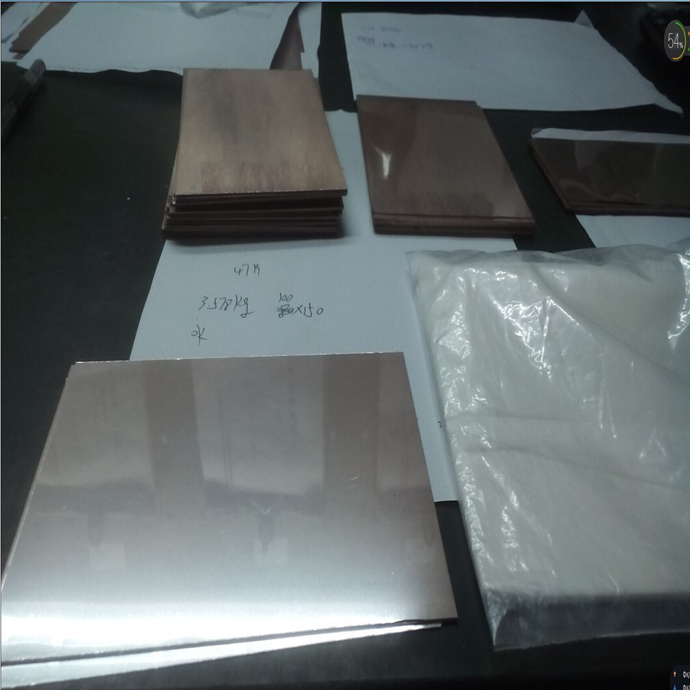 供应优质钼铜合金