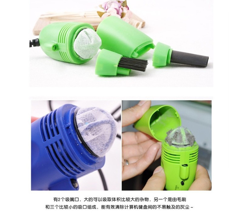 mini aspirateur USB - Ref 429716 Image 6