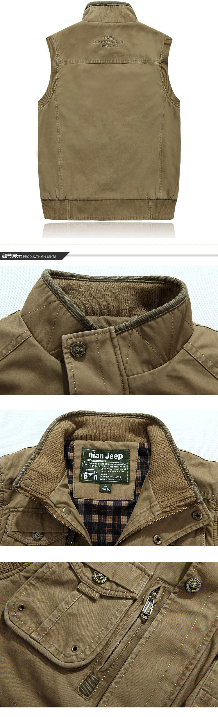 Gilet sans manche sport - Ref 542356 Image 21