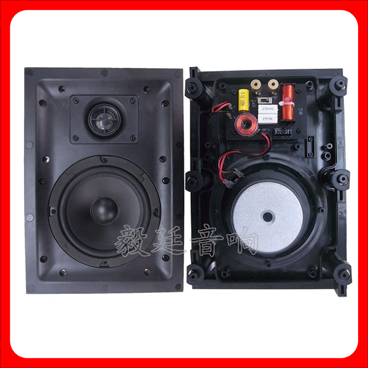 5.25寸墙壁音箱喇叭 8欧25W外磁全频2路扬声器 东莞喇叭厂家生产
