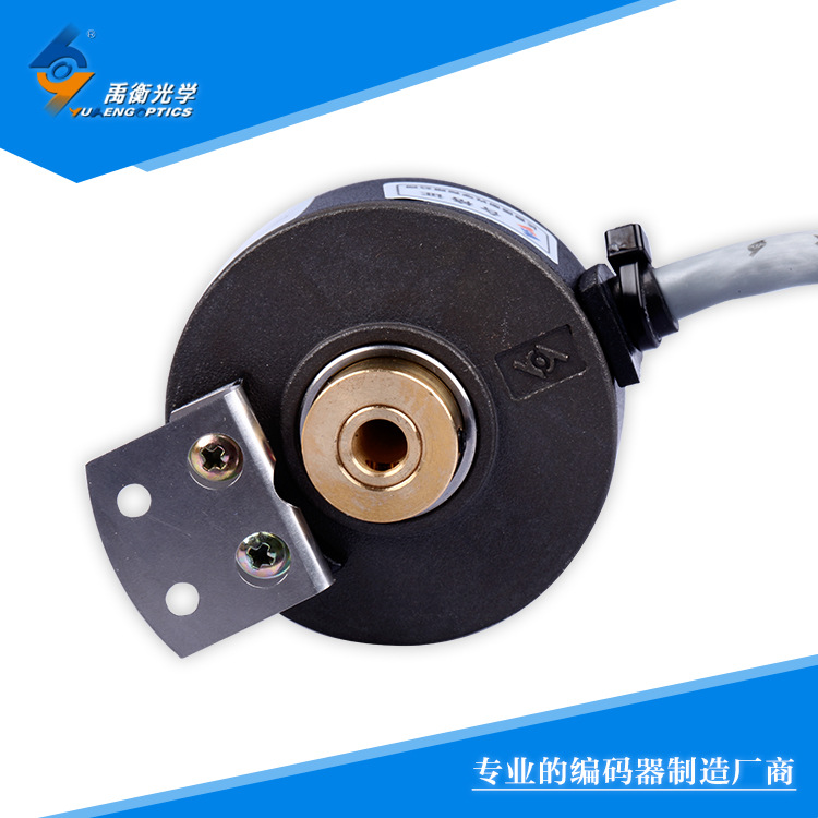 长期供应 全新ZKT-18B光栅编码器 接触增量式 禹衡牌 512脉冲
