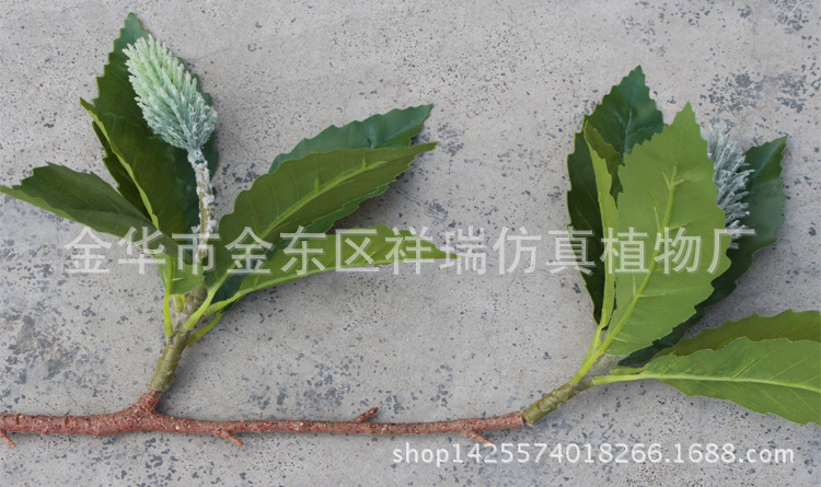 XRB-132锯齿佛塔叶12叶58CM8