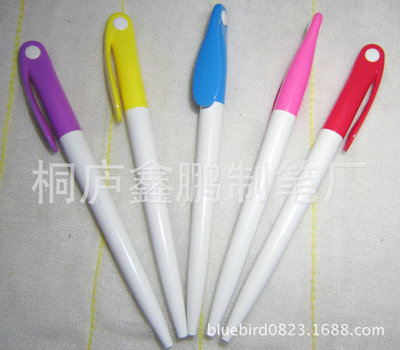 厂家直供 新款圆珠笔 热销广告笔 新款扭动笔