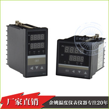 ���l���@PID����늿���ؿ��� ݔ��XMTE-808/838 �_��44*92�ؿ���