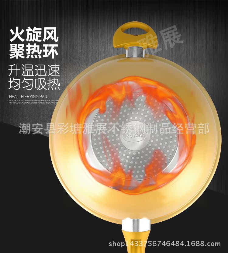 高壓炒鍋詳情副本_05