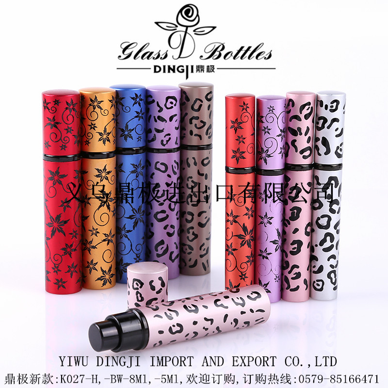 厂家直销K027-5ml豹纹花混款新的铝制香水瓶 5ml便携式喷雾玻璃瓶