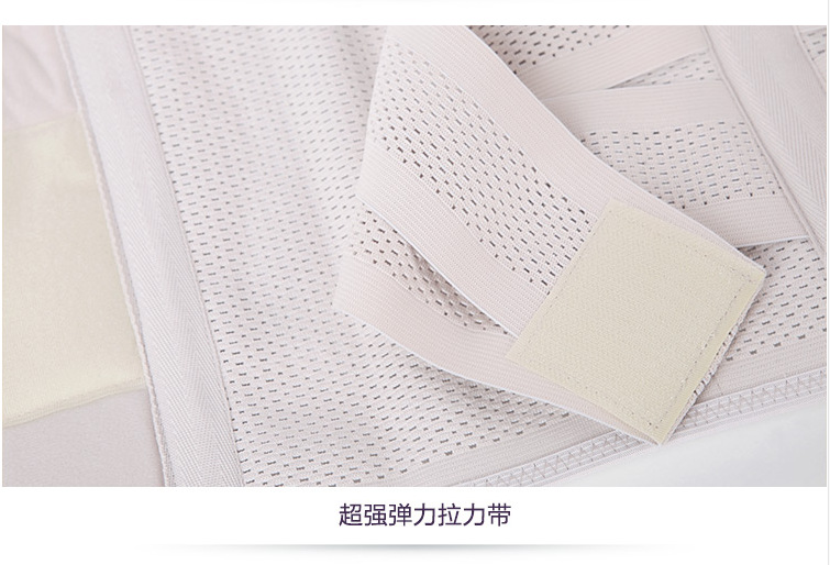 Corset mouvement en nylon - Ref 675180 Image 33