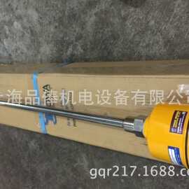 CA-A16A-045 LENGTH:450WW东久造型机料位计TOWA