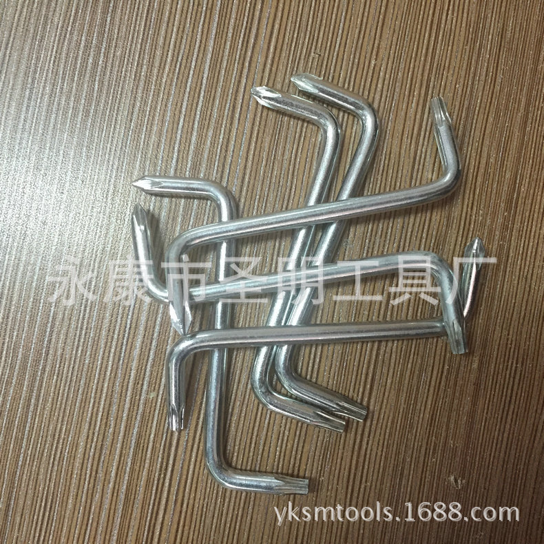 供应Z型梅花螺丝刀 T20六角十字扳手 汽车挡泥板扳手工具赠品改锥|ru