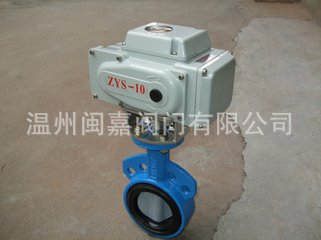 电动不锈钢304法兰蝶阀 不锈钢304法兰蝶阀